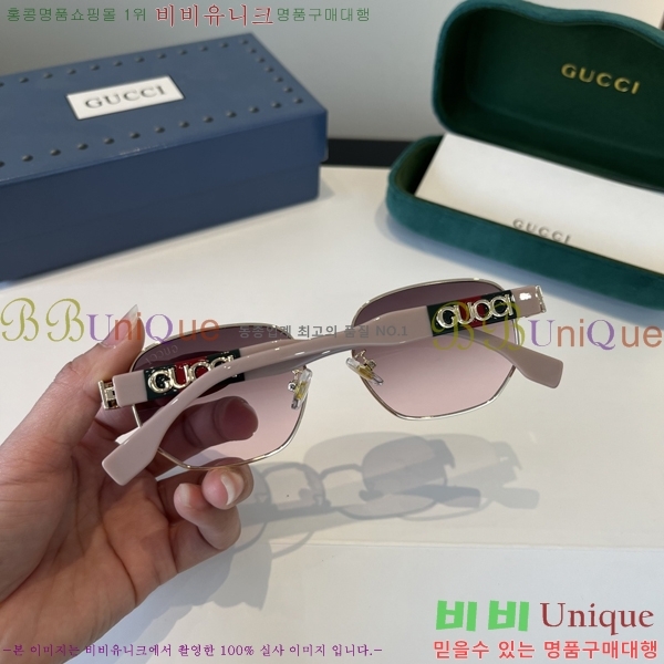 ���� ���� ���۶� G86696-3