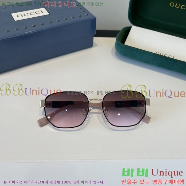 ���� ���� ���۶� G86696-3