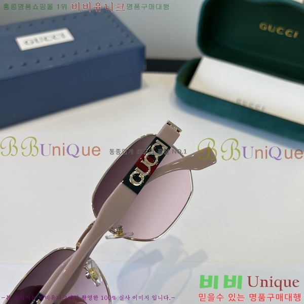 ���� ���� ���۶� G86696-3