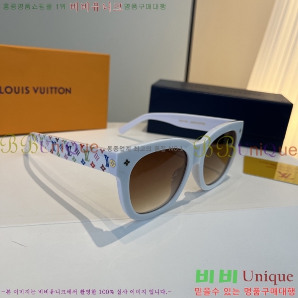 ���̺��� ���۶� LV7984674-2