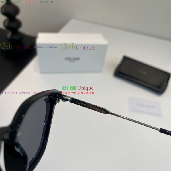 ��*�� ���۶� CE47675-2