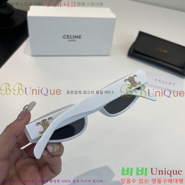 ��*�� ���۶� CE47674-4