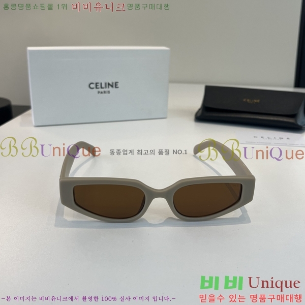 ��*�� ���۶� CE47674-2