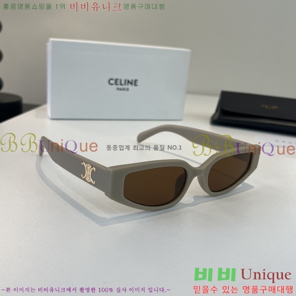 ��*�� ���۶� CE47674-2