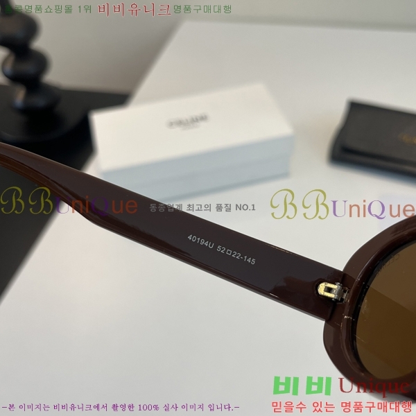 ��*�� ���۶� CE47674-1