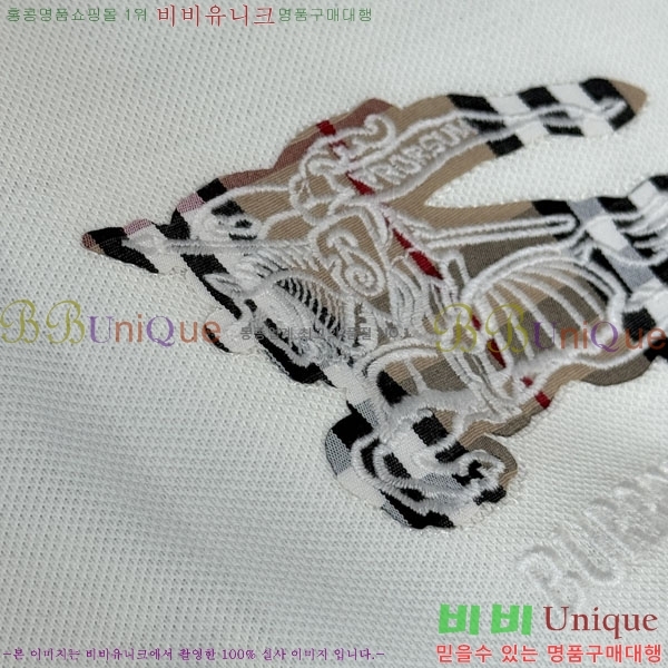 ���� ������ ī�� ���� Ƽ���� BU21525-3