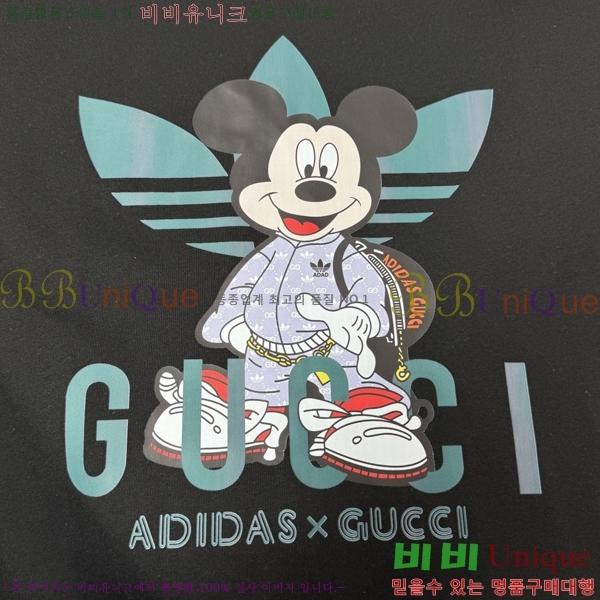 ���� ���� ���� Ƽ���� GU519277-2