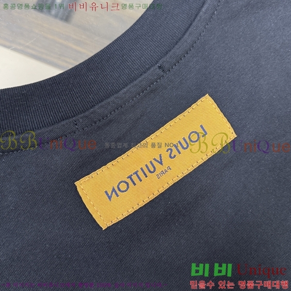 ���� ���̺��� ���� Ƽ���� LV49921-1