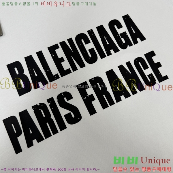 ���� �߷��þư� ���� Ƽ���� BL281526-5