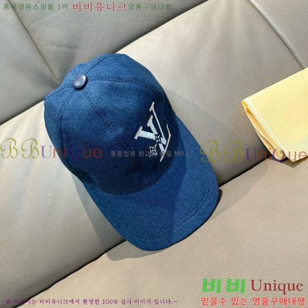 ����*�� ���� L896490-1