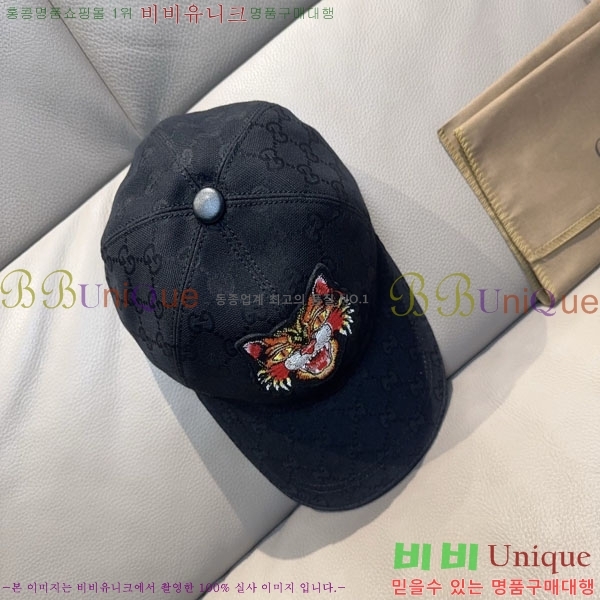 ��* ���� G97421-4