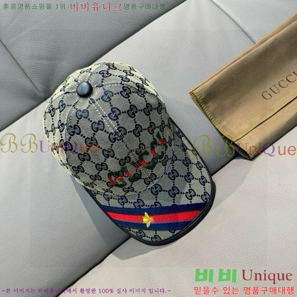 ��* ���� G97420-2