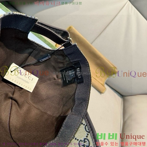 ��* ���� G97420-2