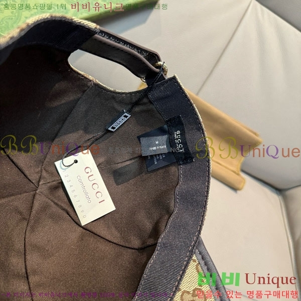 ��* ���� G97420-4