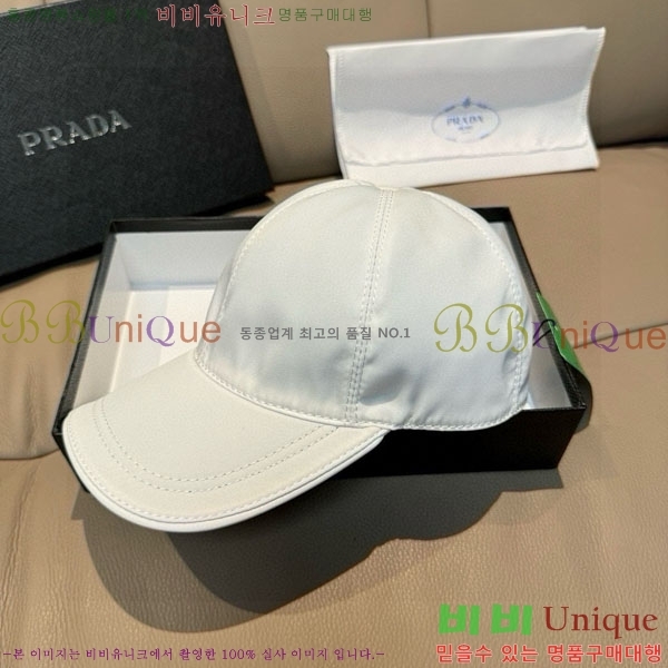 ����* ���� PR2568160-4