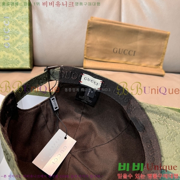 ��* ���� G97427-1