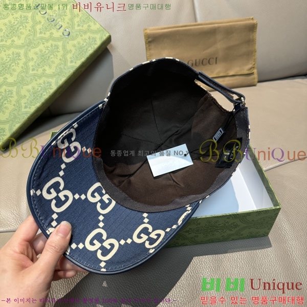 ��* ���� G97425-1