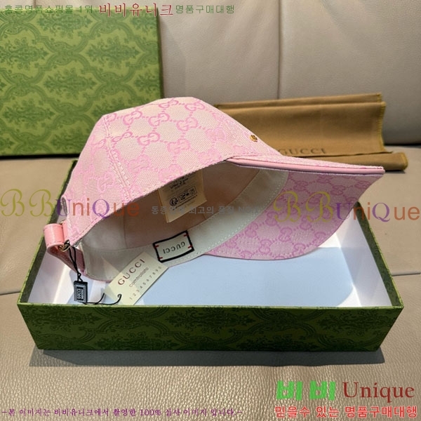 ��* ���� G97424-1