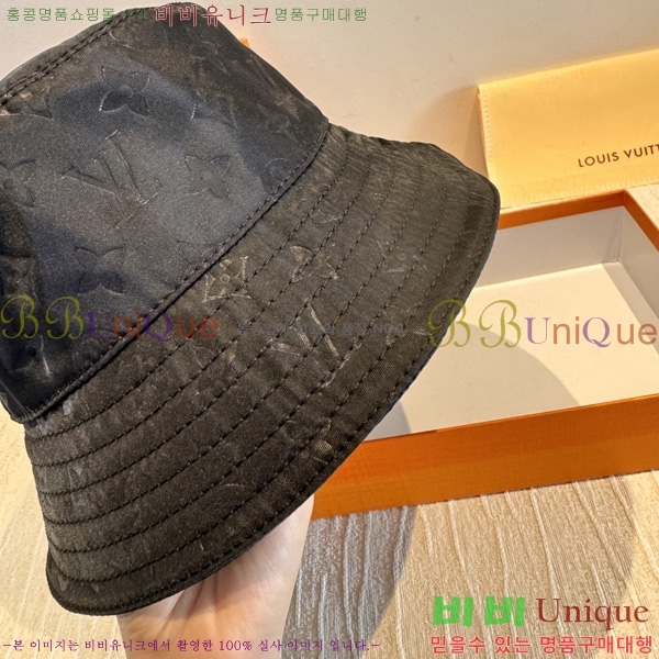 ���̺��� ���� ��Ŷ �� LV263131-2