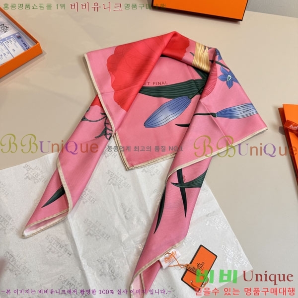 #�����޽� ���÷�/��ī�� HE362767-1