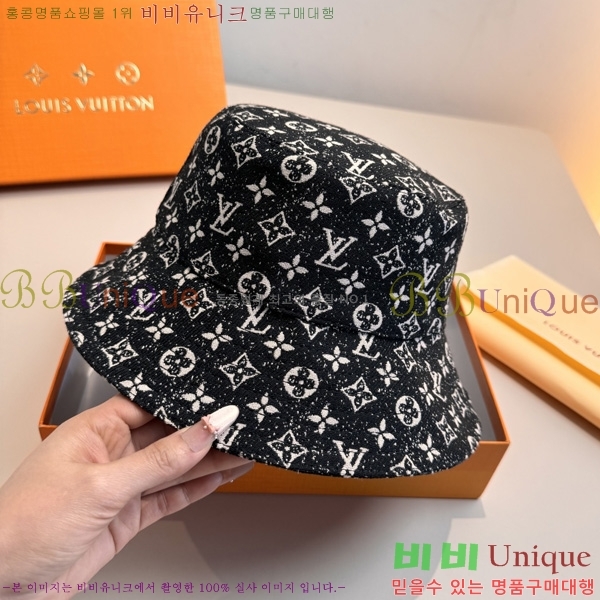 ���̺��� ���� ��Ŷ �� LV263136-1