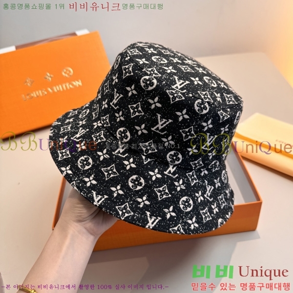 ���̺��� ���� ��Ŷ �� LV263136-1