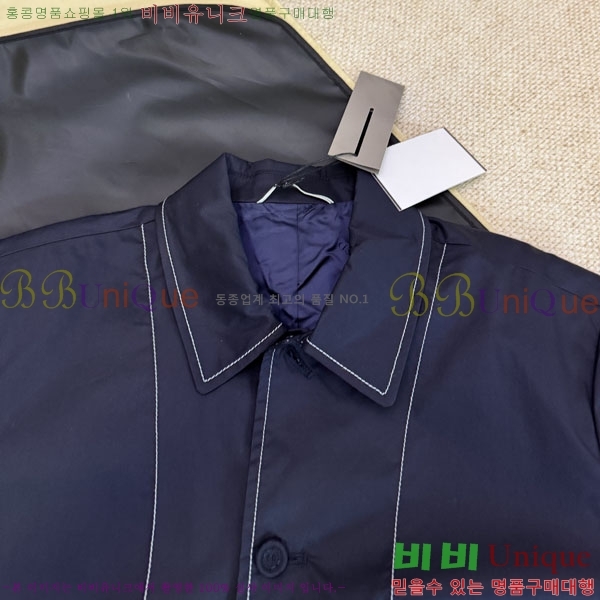 ���� ��� ���� DO502797