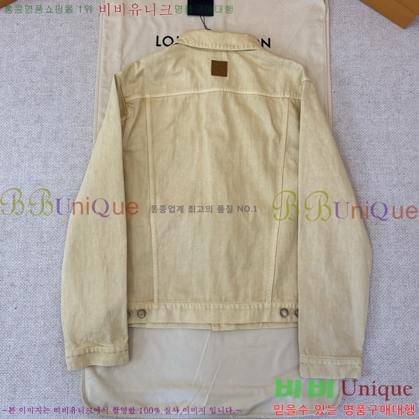 ���� ���̺��� ��Ŷ LV634592