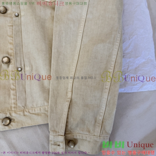 ���� ���̺��� ��Ŷ LV634592