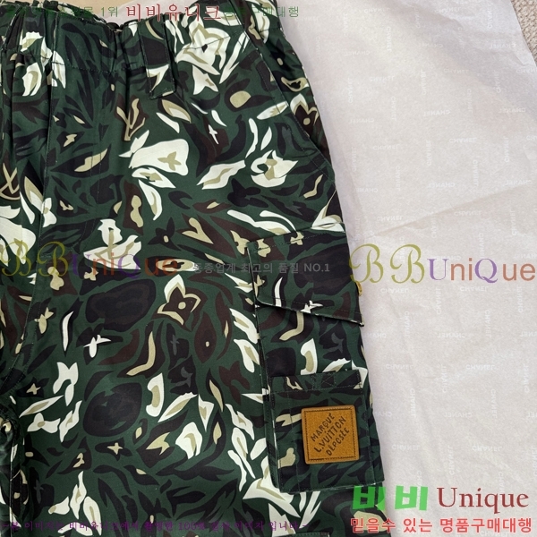 ���� ���̺��� ���� LV615379