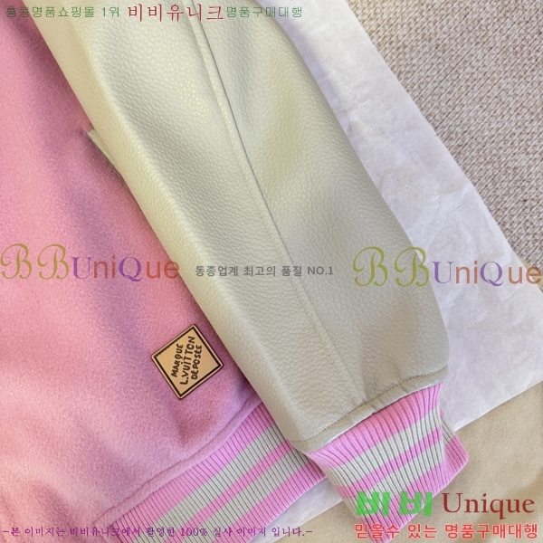 �������� ���̺��� ��Ŷ LV634528