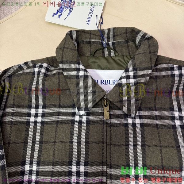 ���� ������ ���� BU2172541