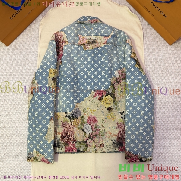 �������� ���̺��� ��Ŷ LV634529