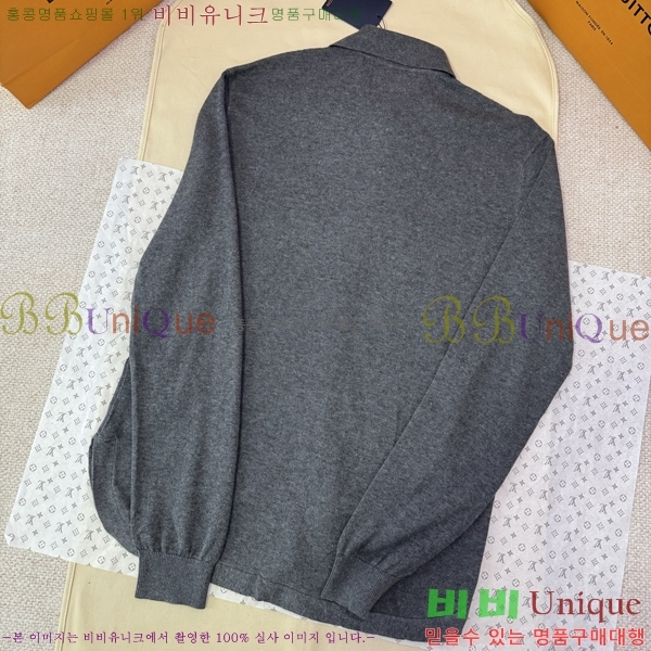 �������� ���̺��� ������ LV1534174