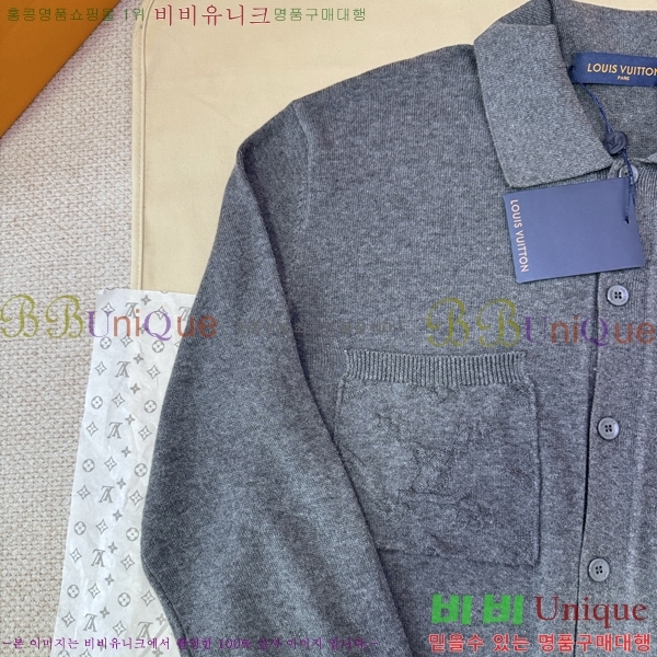 �������� ���̺��� ������ LV1534174