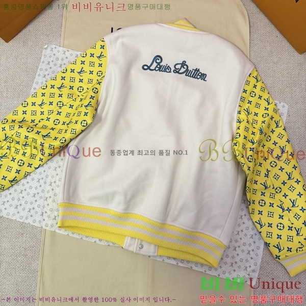 �������� ���̺��� ��Ŷ LV634527