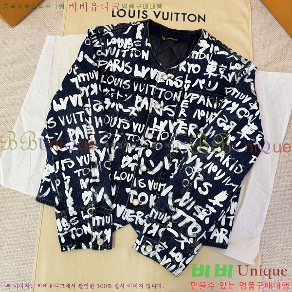 ���� ���̺��� ��Ŷ LV634593