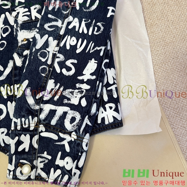 ���� ���̺��� ��Ŷ LV634593