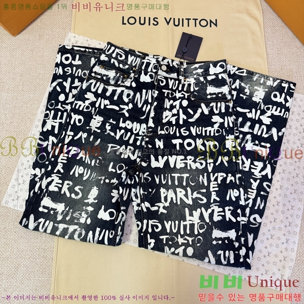 ���� ���̺��� û���� LV241390