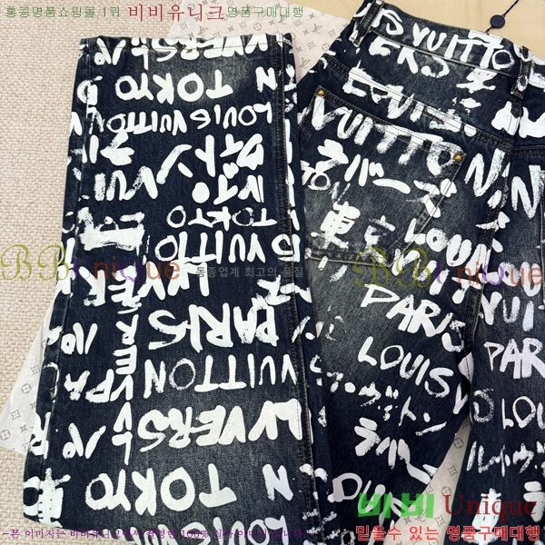 ���� ���̺��� û���� LV241390