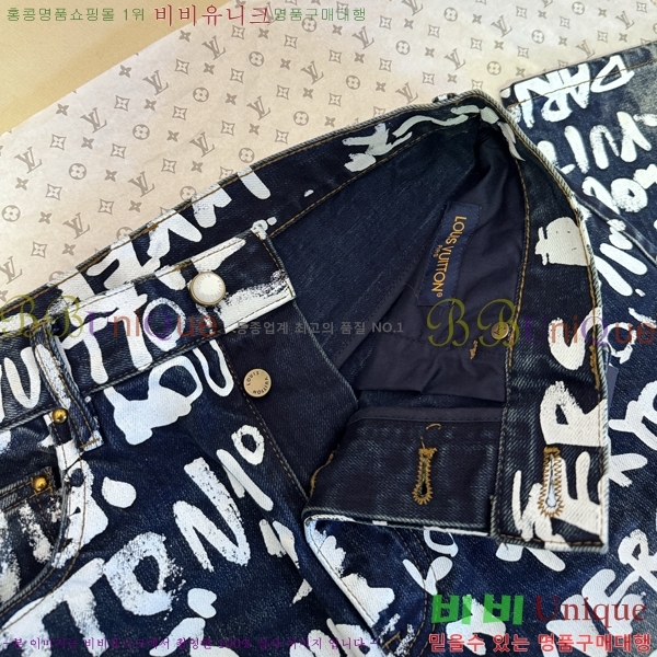 ���� ���̺��� û���� LV241390