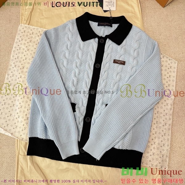 �������� ���̺��� ���� ��Ŷ LV634590