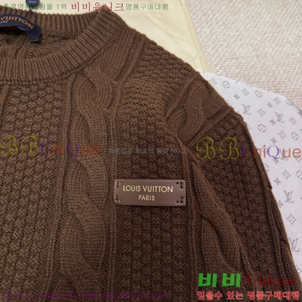 �������� ���̺��� ������ LV1534175