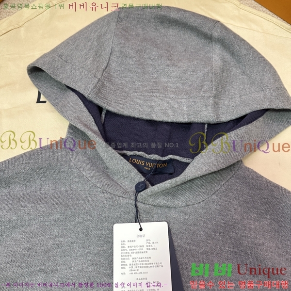 ���� ���̺��� �ĵ�Ƽ LV671348