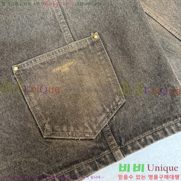 �������� ���̺��� ��Ŷ LV634583