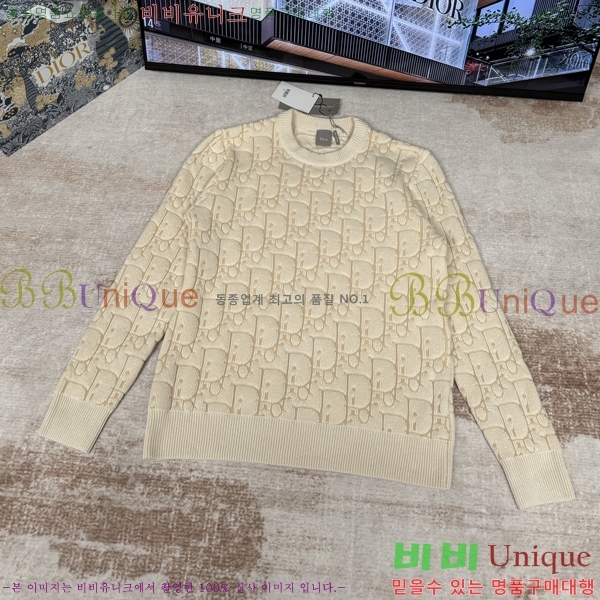 ���� ��� ������ DO318247-2