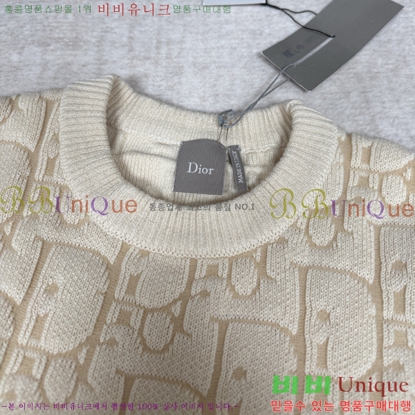 ���� ��� ������ DO318247-2