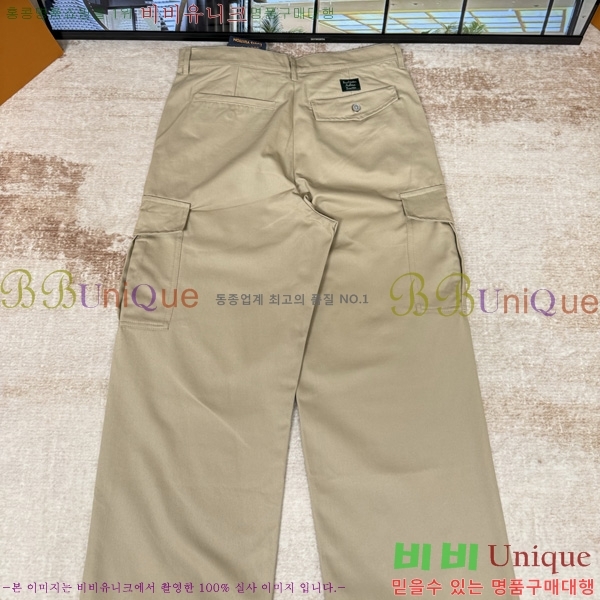 ���� ����*�� ĳ�־� ���� LV2631412-1