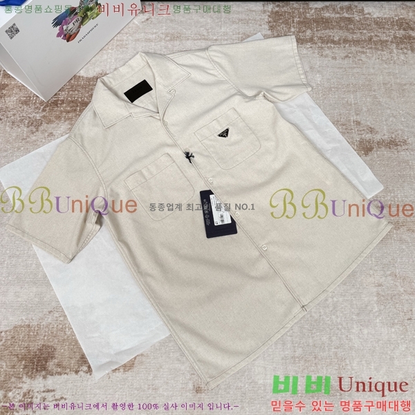 ���� ����� ���� ���� PA82543-1