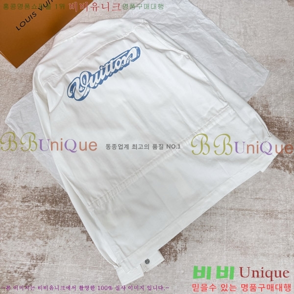 ���� ���̺��� ��Ŷ LV236278